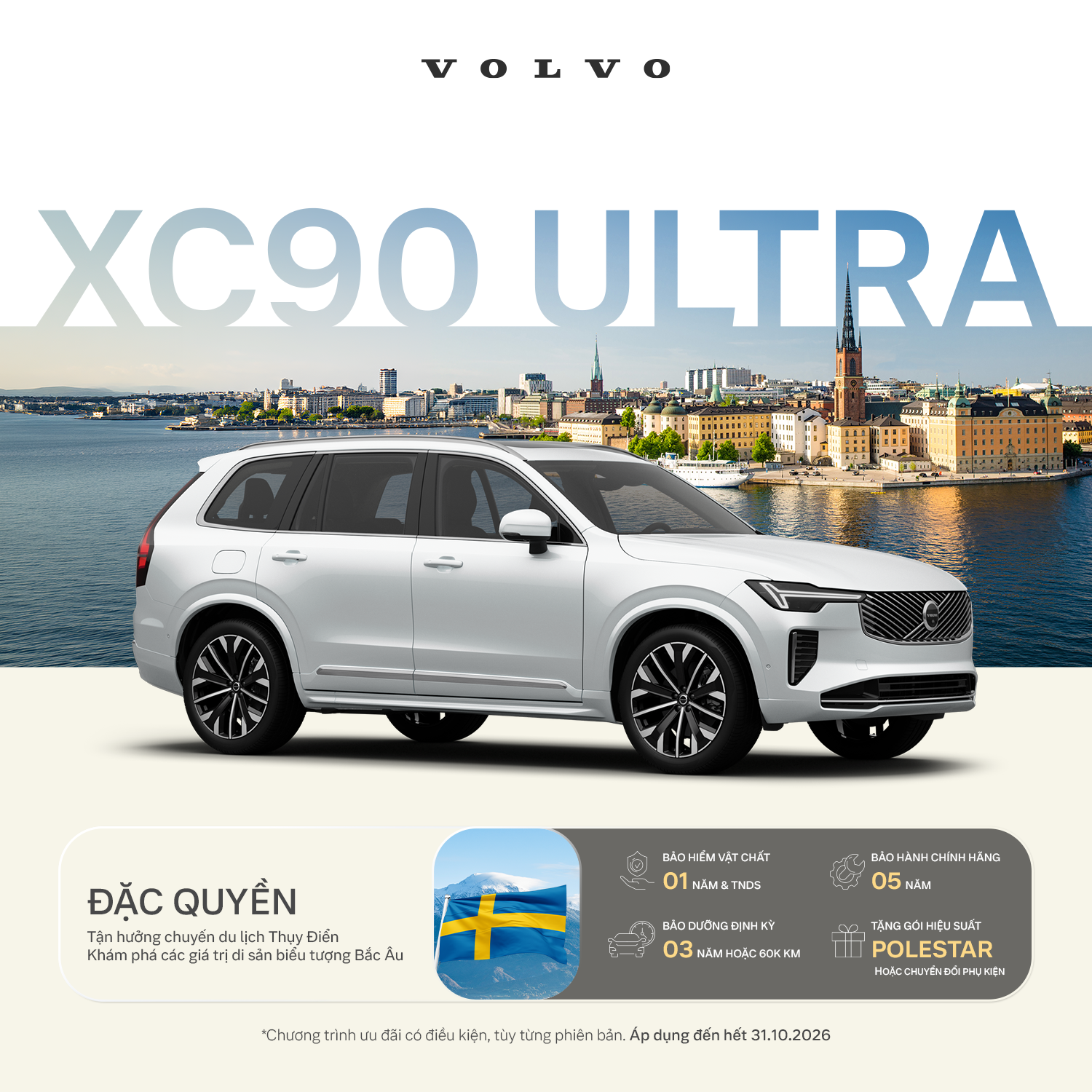 XC60 Ultra