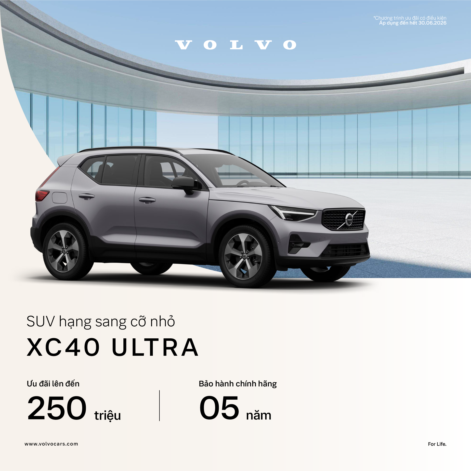 XC40 Ultra