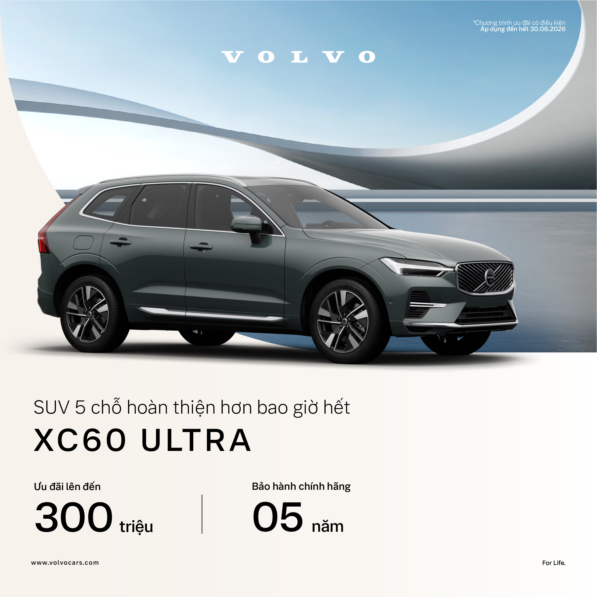 XC60 Plug-in Hybrid Ultra