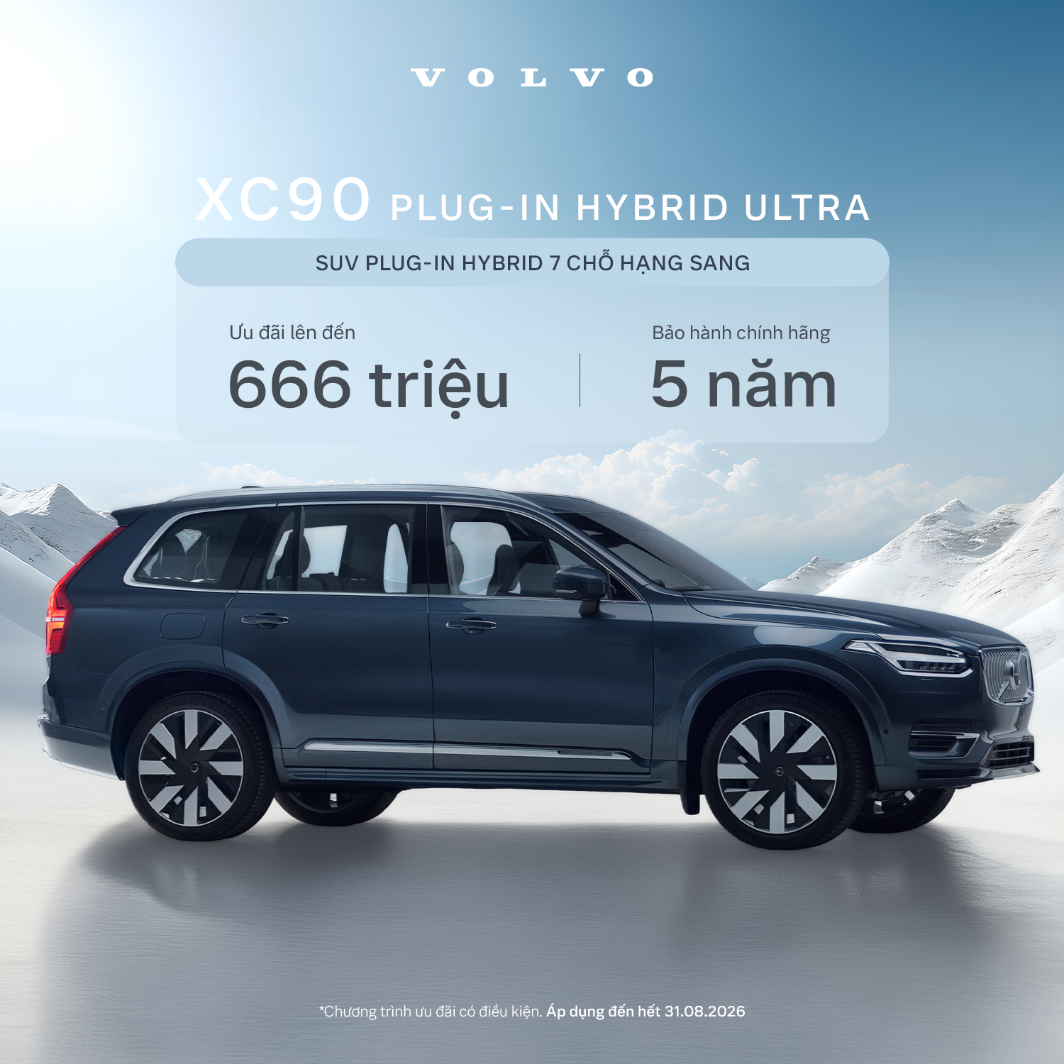 XC90 Plug-in Hybrid Ultra