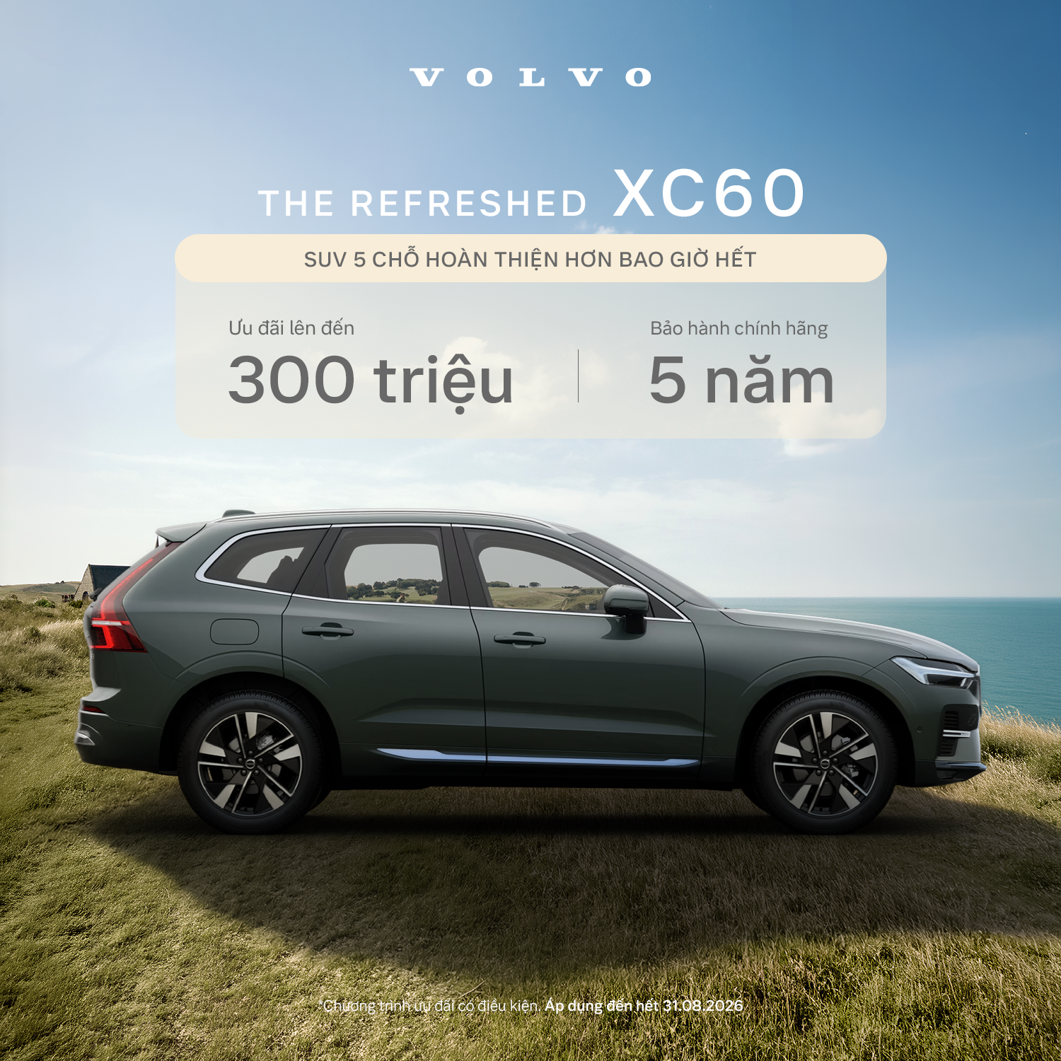 XC60 Ultra