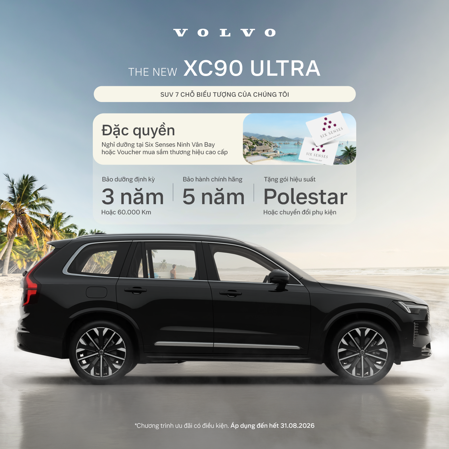 XC60 Ultra