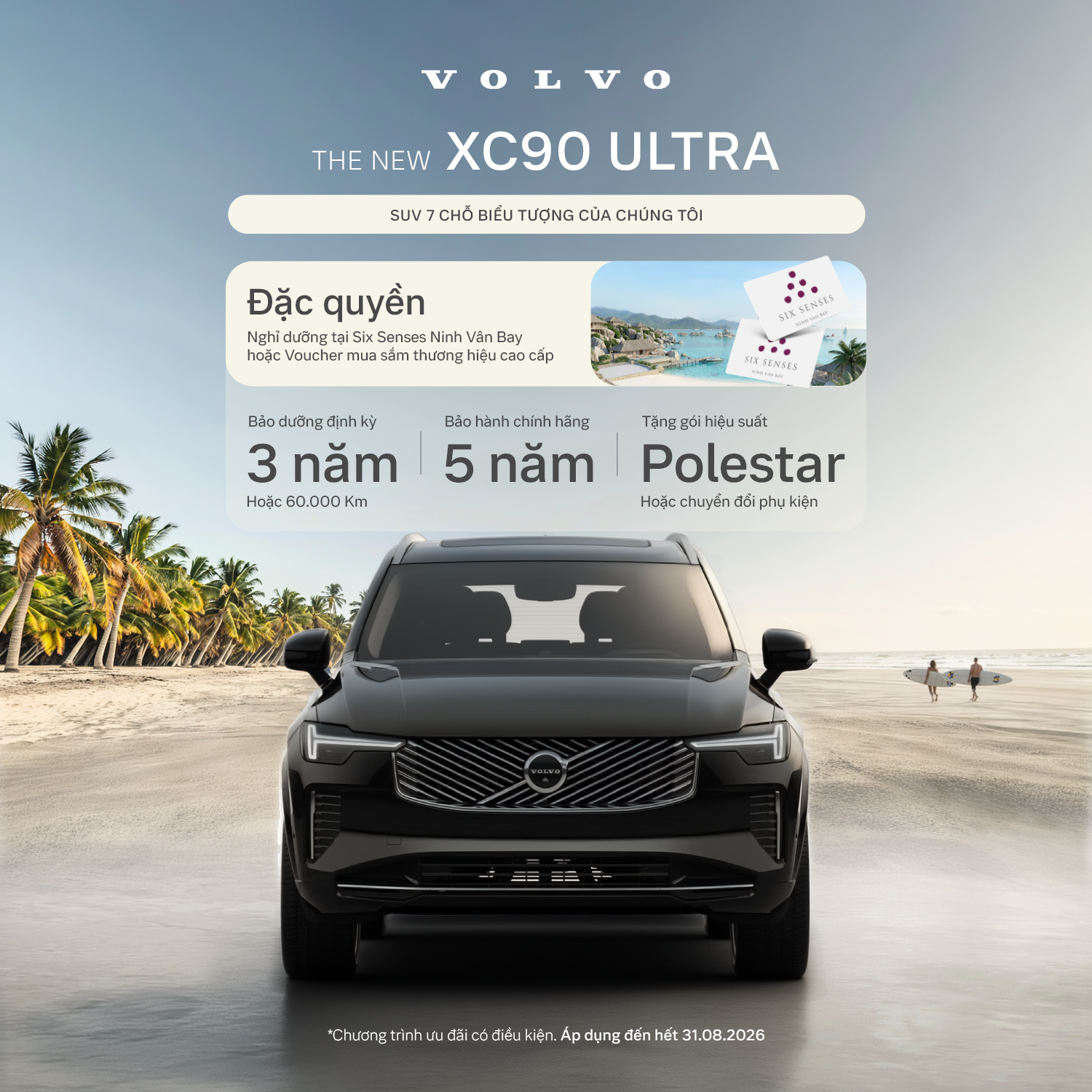 XC60 Ultra